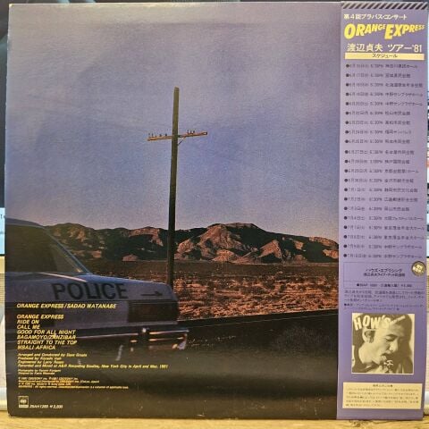 Sadao Watanabe – Orange Express LP PLAK