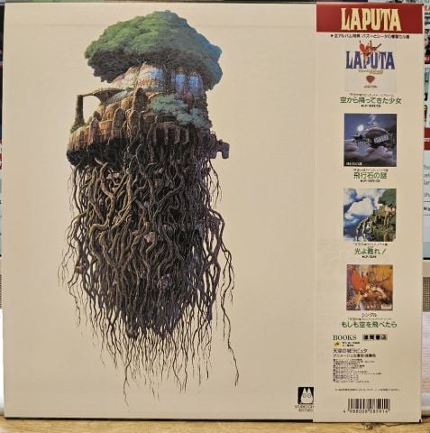 Joe Hisaishi – Laputa: Castle in the Sky LP PLAK