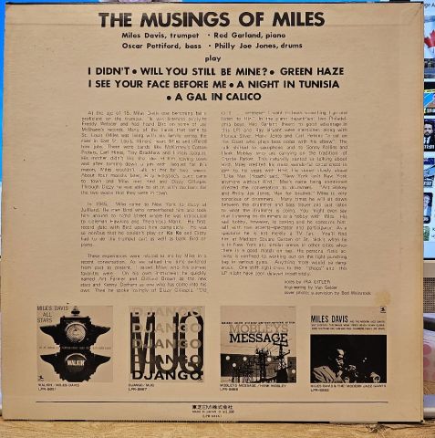 Miles Davis Quartet – The Musings Of Miles LP PLAK