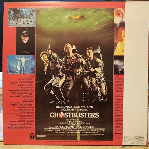 Various – Ghostbusters - Original Soundtrack Album LP PLAK