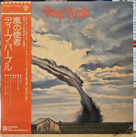 Deep Purple – Stormbringer LP PLAK