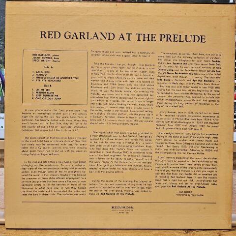 Red Garland – At The Prelude LP PLAK