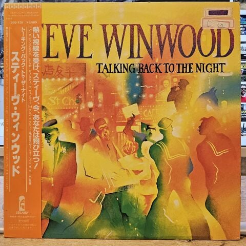Steve Winwood – Talking Back To The Night LP PLAK