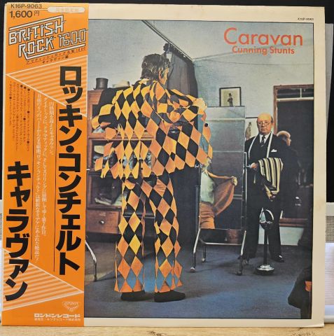 Caravan – Cunning Stunts LP PLAK