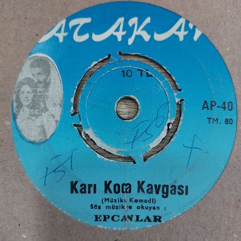 ERCANLAR - KARI KOCA KAVGASI 45LİK PLAK