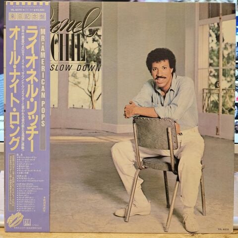 Lionel Richie – Can't Slow Down LP PLAK