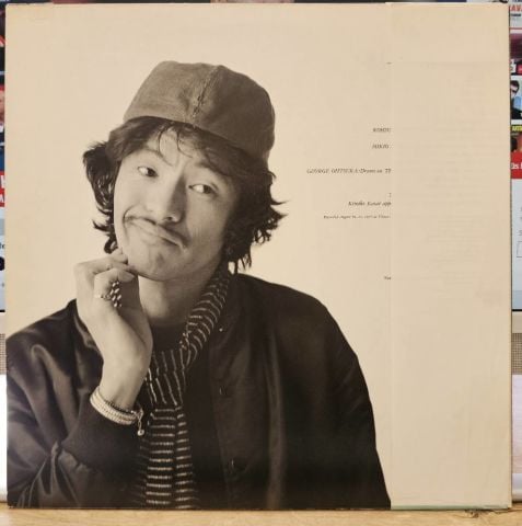 Terumasa Hino - Hip Seagull album cover More images LP PLAK