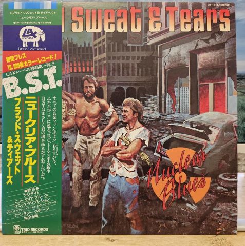 Blood Sweat & Tears – Nuclear Blues (RENKLİ PLAK SARI)