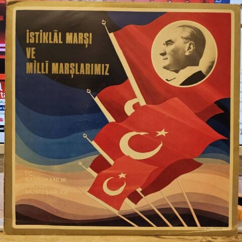 Ankara Karma Korosu, Hikmet Şimşek – İstiklal Marşı ve Milli Marşlarımız LP PLAK