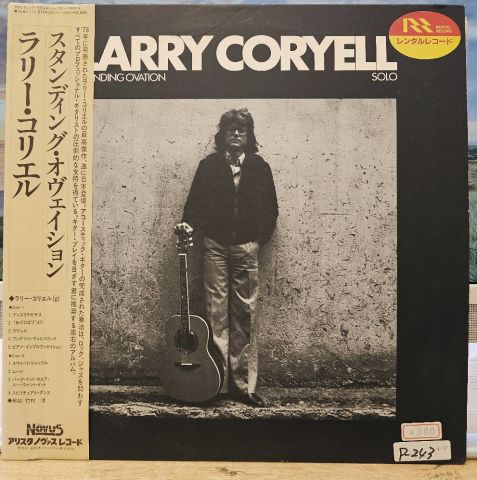 Larry Coryell – Standing Ovation - Solo LP PLAK