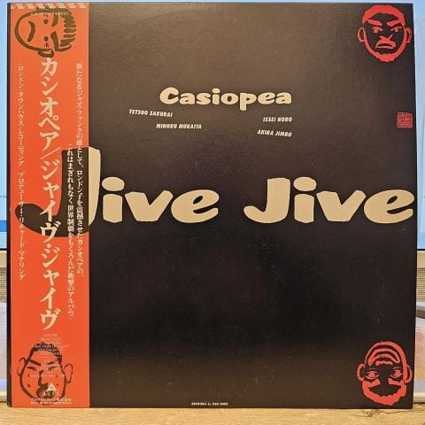 Casiopea – Jive Jive LP PLAK