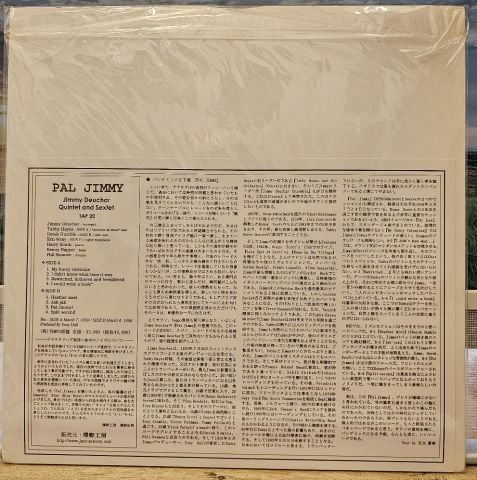 Jimmy Deuchar Quartet And Sextet – Pal Jimmy LP PLAK