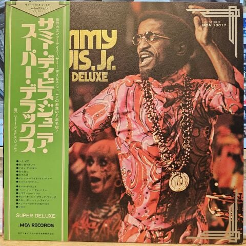 Sammy Davis, Jr. – Super Deluxe LP PLAK