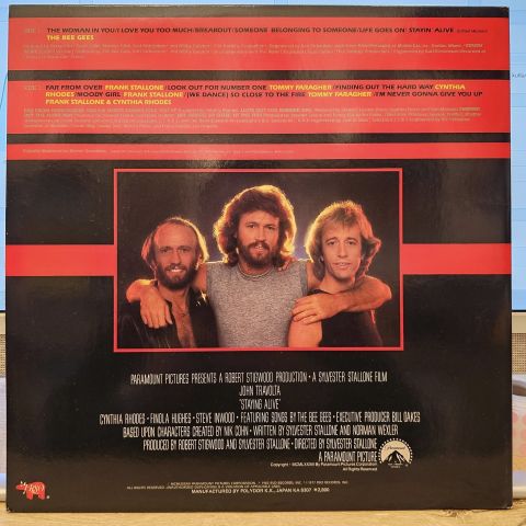 Various – The Original Motion Picture Soundtrack - Staying Alive LP PLAK