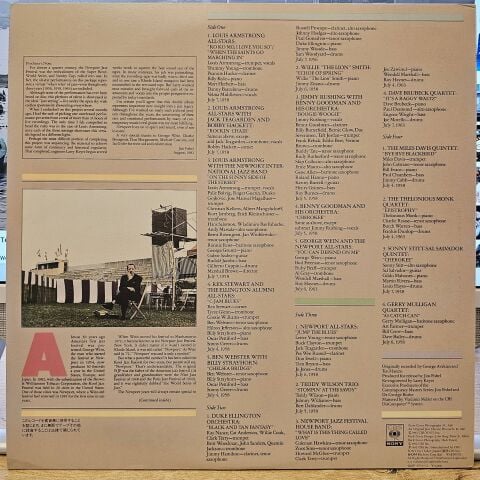 Various – Newport Jazz Festival: Live (Unreleased Highlights From 1956, 1958, 1963) LP PLAK
