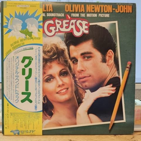 Various – Grease (The Original Soundtrack From The Motion Picture) LP PLAK