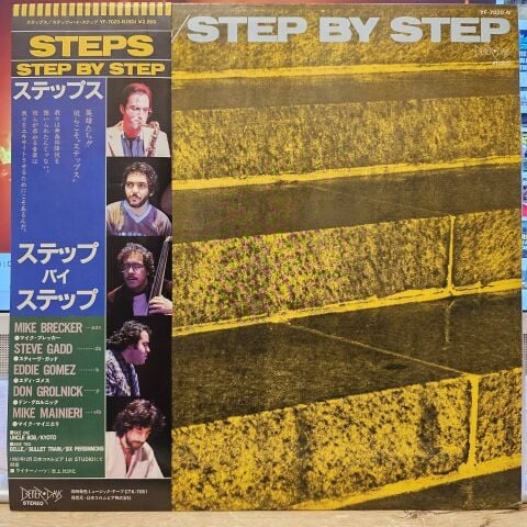 Steps – Step By Step LP PLAK