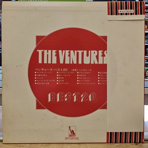 The Ventures – Best 20 LP PLAK