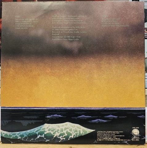 Asia – Asia LP PLAK