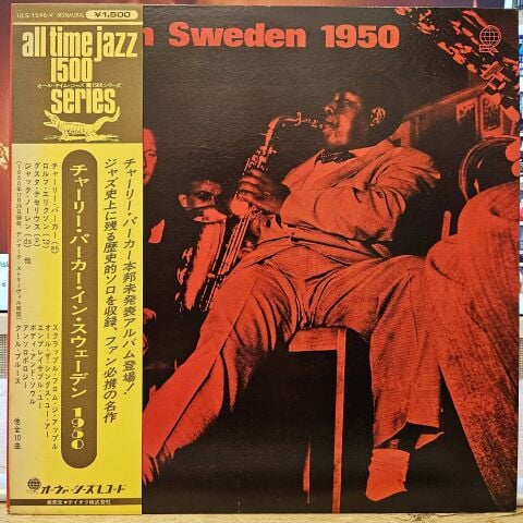Charlie Parker – In Sweden 1950 LP PLAK