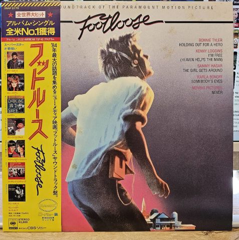 Various – Footloose (Original Motion Picture Soundtrack) LP PLAK