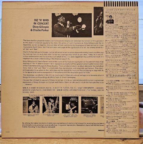Dizzy Gillespie & Charlie Parker – Diz 'N' Bird In Concert LP PLAK