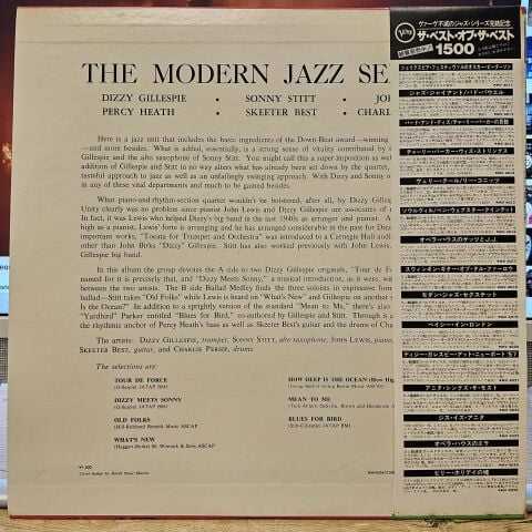 The Modern Jazz Sextet Featuring Dizzy Gillespie, Sonny Stitt, John Lewis , Skeeter Best, Percy Heath & Charlie Persip – The Modern Jazz Sextet LP PLAK