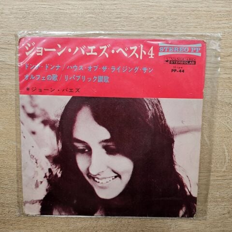 Joan Baez – 4 = Joan Baez Best  45LİK PLAK