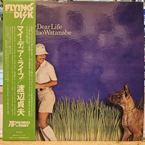 Sadao Watanabe – My Dear Life LP PLAK