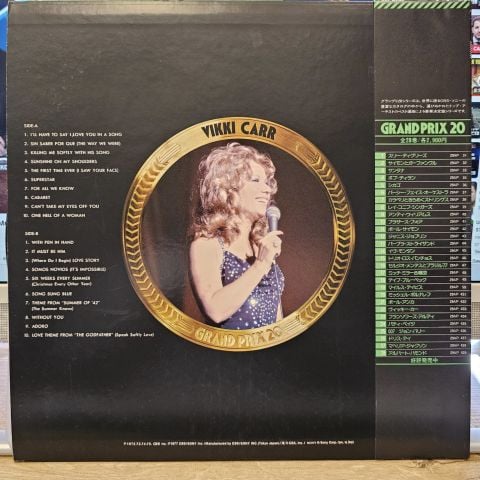 Vikki Carr – Grand Prix 20 LP PLAK