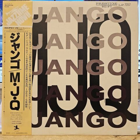 The Modern Jazz Quartet – Django LP PLAK