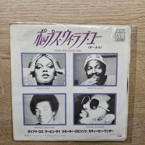 Marvin Gaye, Smokey Robinson, Diana Ross, Stevie Wonder – Pops We Love You 45LİK PLAK