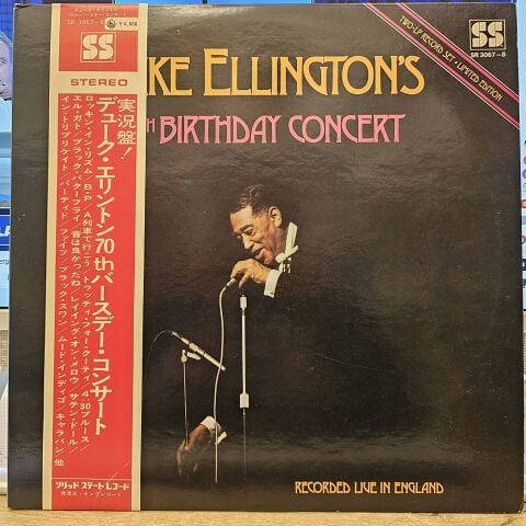 Duke Ellington – Duke Ellington's 70th Birthday Concert LP PLAK