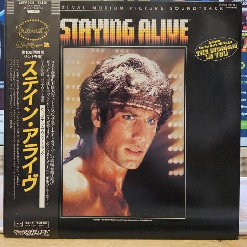 Various – The Original Motion Picture Soundtrack - Staying Alive LP PLAK