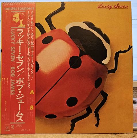 Bob James – Lucky Seven LP PLAK