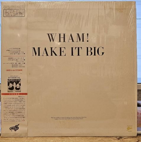 Wham! – Make It Big LP PLAK