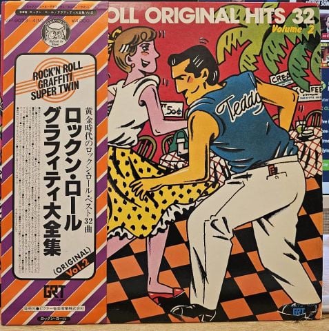 ROCK'N ROLL ORIGINAL HITS 32 VOL.2 LP PLAK