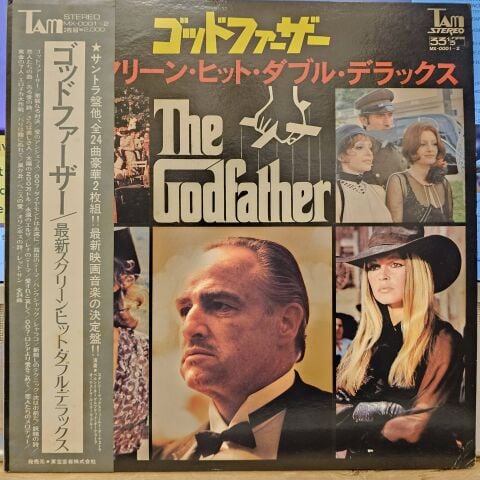 Stanley Maxfield Orchestra, Berndt Egerbladh, L'Orchestre Lumière Bleu – The Godfather LP PLAK