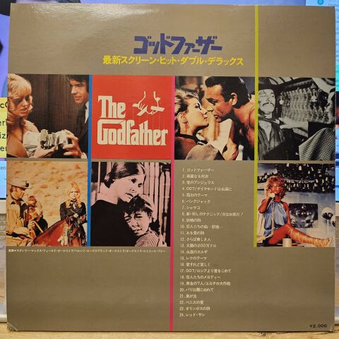 Stanley Maxfield Orchestra, Berndt Egerbladh, L'Orchestre Lumière Bleu – The Godfather LP PLAK