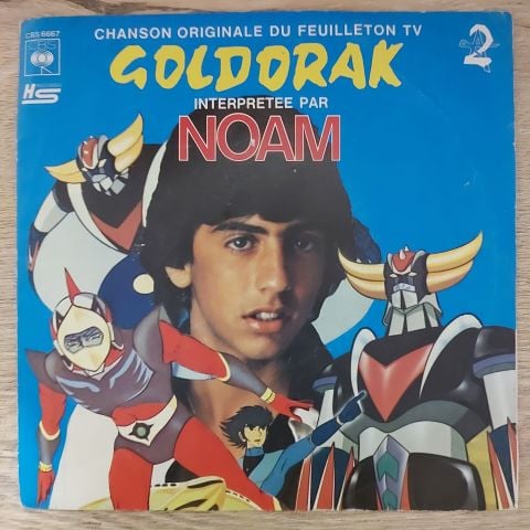Noam – Goldorak (Chanson Originale Du Feuilleton TV) 45LİK PLAK