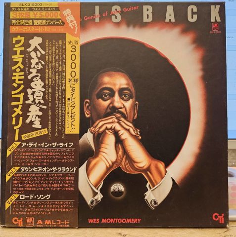 Wes Montgomery – Wes Is Back: The Genius Of Jazz Guitar BOX SET LP PLAK