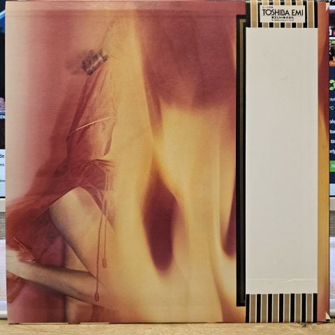 Bob Welch – French Kiss LP PLAK