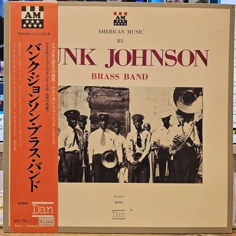 Bunk Johnson Brass Band – Brass Band LP PLAK