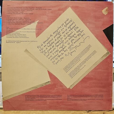 Theodorakis / Zülfü Livaneli – Together LP PLAK