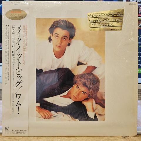 Wham! – Make It Big LP PLAK