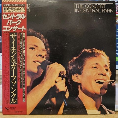 Simon & Garfunkel – The Concert In Central Park LP PLAK