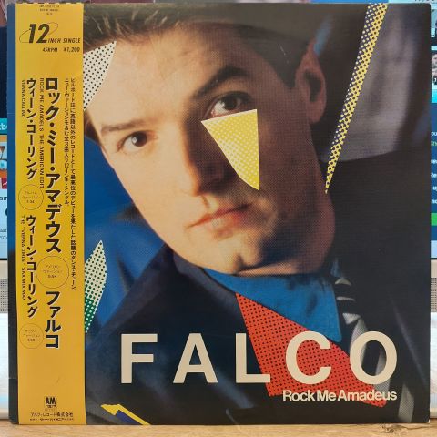 Falco – Rock Me Amadeus / Vienna Calling LP PLAK