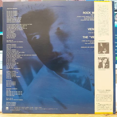 Falco – Rock Me Amadeus / Vienna Calling LP PLAK