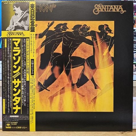 Santana – Marathon LP PLAK