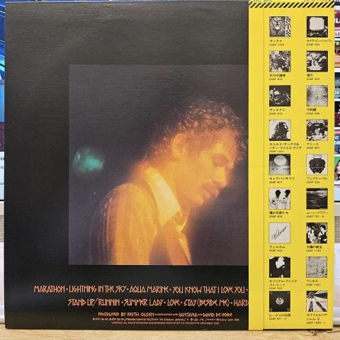 Santana – Marathon LP PLAK